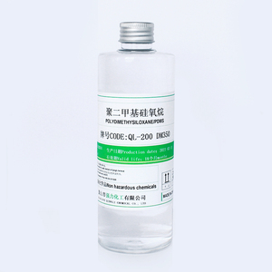 <span class=keywords><strong>PDMS</strong></span> aux extraits de produits cosmétiques, huile en silicone, éclaircissant, produit de soins pour la peau, quantité 50 ml - Product Image 1