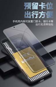 2024 nueva funda de teléfono trasera de aluminio para Huawei Pura 70 Ultra Nova 12 P50 pro funda de aleación de disipación de calor MARCO DE TPU diseño hueco - Product Image 6