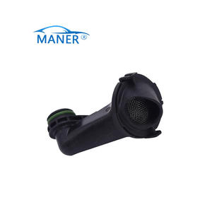 ท่อส่งน้ำมันเครื่องระบบหล่อลื่น MANER AUTO PARTS รุ่น 04E115251 04E115251P สำหรับรถยนต์ Audi A1 A3 Q3 S3 - Product Image 1