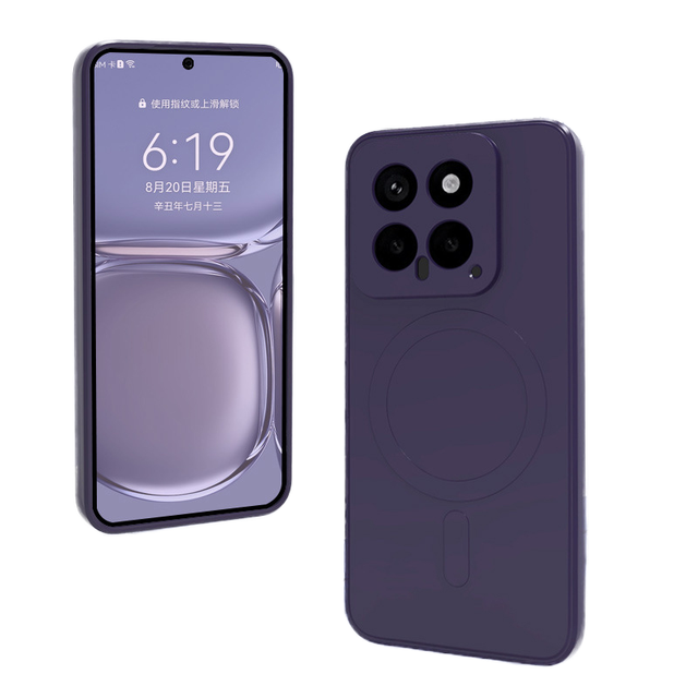 Original New Mag Safing Wireless Charging Case for Xiaomi 17 Pro Max 15Pro Max Magnetic Liquid Mobile Phone Case