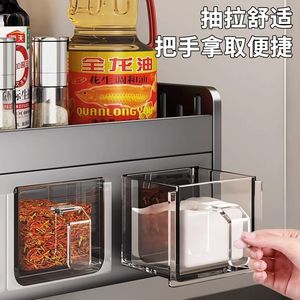 Kitchen Spice Rack Wall Mounted Stainless Steel Multi Functional Storage Organizer For Kitchen Countertop Spices Seasonings - Product Image 4