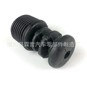 Cache-poussière d'amortisseur Mitsubishi V73 MR554120 pour la protection des roues - Product Image 4