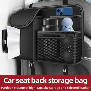 Auto-Rücksitz-Aufbewahrungstasche Auto-Organizer Hängetasche Box PU-Leder Wasserdichte Papiertuch- und Handy-Aufbewahrungstasche Auto-Zubehör - Product Image 1