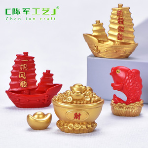 weij Adorno Decorativo Pequeño de Resina con Micro-Paisaje de la Fortuna de Año Nuevo, Caracteres Rojos, Árbol del Dinero Dorado - Navegación - Product Image 2