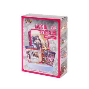 Carte Pokémon Autentiche Reali Cinese Semplificato 151 Gem Vol 2.0 Pacchetti Box Bustine Originali Gioco di Carte Collezionabili TCG - Product Image 5