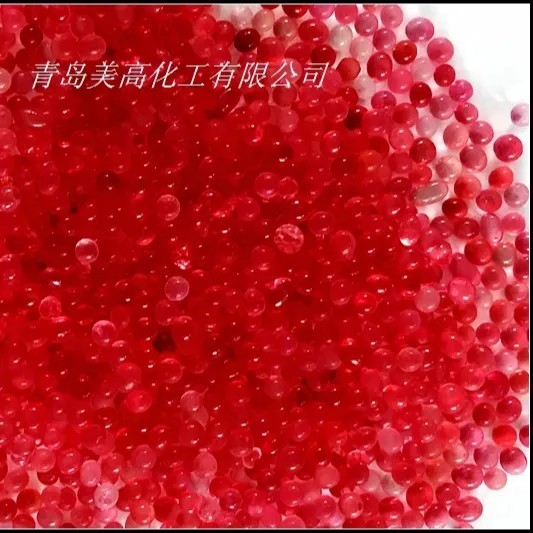 جل السيليكا الأحمر (المؤشر) من Makall جل السيليكا الملون مؤشر جل السيليكا