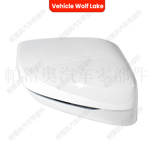 Cubiertas de Espejos Retrovisores para BMW G30 G31 G32 G11 G12, Blancas, ABS, Juego Completo, Lado Derecho e Izquierdo - Product Image 5