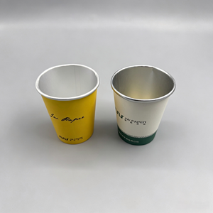 Gobelets en papier jetables enduits de PE, en pâte vierge, 8oz 16oz, imperméables, personnalisables avec logo, pour pique-niques en extérieur et événements, fourniture de boissons - Product Image 5