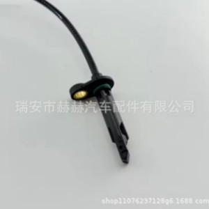เซ็นเซอร์วัดความเร็วล้อ Mercedes-Benz Abs รุ่น 2539053500 สำหรับรถบรรทุกขนาดกลาง อะไหล่ทดแทนใหม่ - Product Image 3