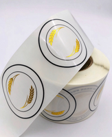 Autocollant personnalisé avec logo, autocollant adhésif, autocollant en vinyle imperméable pour bouteille, pot, emballage de produits cosmétiques et de soins de la peau