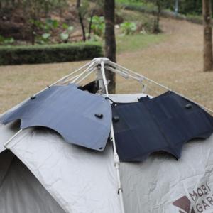 <span class=keywords><strong>Panel</strong></span> <span class=keywords><strong>Solar</strong></span> Plegable Glory <span class=keywords><strong>Solar</strong></span> GSC22 con Forma de Murciélago, 22W, Diseño Ligero con 23% de Eficiencia, Color Negro <span class=keywords><strong>Sunpower</strong></span> para Uso en Tiendas de Campaña al Aire Libre - Product Image 1