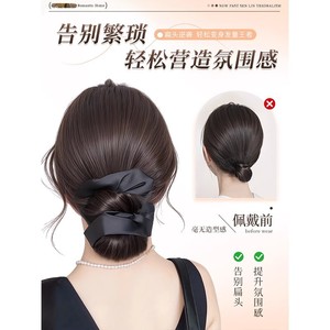 Chignon pour femme avec pince à cheveux, queue de cheval basse, chignon volumineux d'apparence naturelle à l'arrière de la tête - Product Image 1