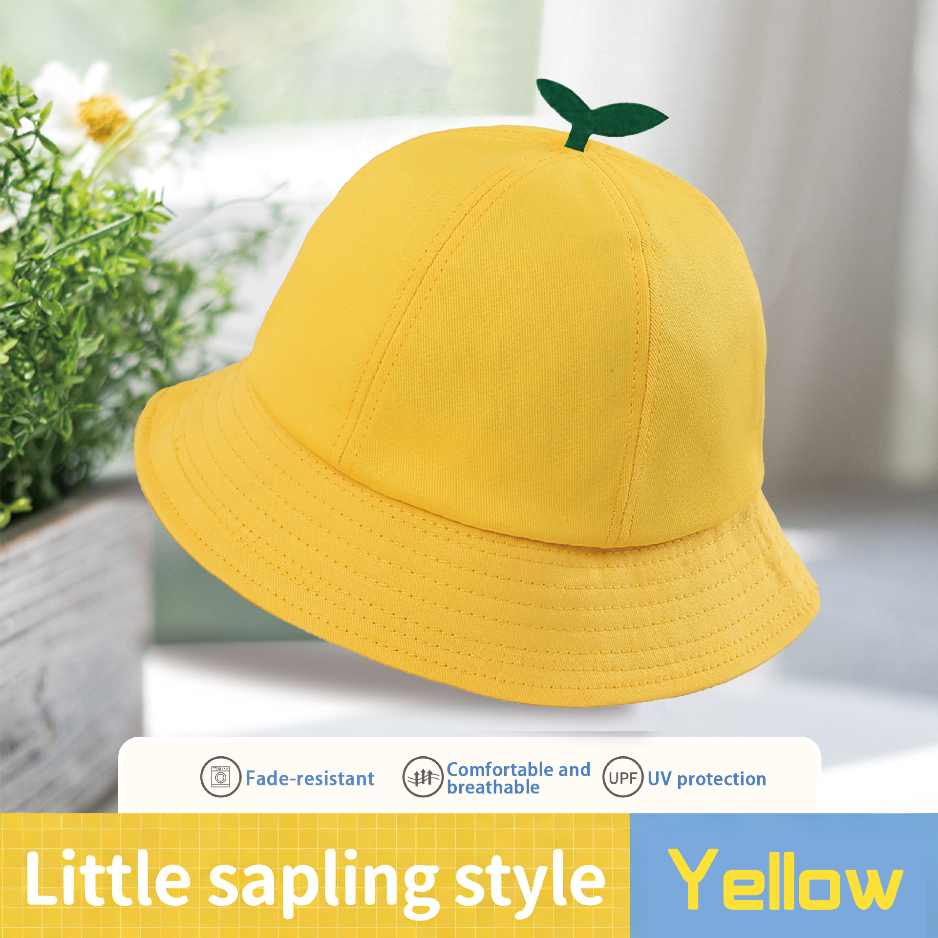 Little sapling style