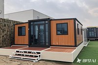 HEYING Casa Contenedor Expandible de 20 pies con Estructura de Acero Transpirable, Casa Móvil para Hotel, Oficina, Villa, Hospital, Exteriores