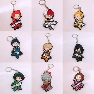 Llavero de PVC de Boku No Hero Academia, Adornos Creativos para Parejas, Regalos para Estudiantes, Accesorios de Joyería - Product Image 6