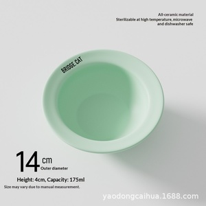 ชามอาหารสัตว์เลี้ยงทรงจานบินป้องกันคางดำ สำหรับสุนัขและแมว ของแท้จากเกาหลี - Product Image 6