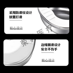 กระโถนสแตนเลสหนึ่งขนาดสำหรับผู้ใหญ่ชายหญิงหญิงตั้งครรภ์ - Product Image 2