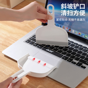 2 In 1 Mini Broom And Dustpan Set Plastic White Gray Desktop Cleaning Tool For Home Office Use - Product Image 4