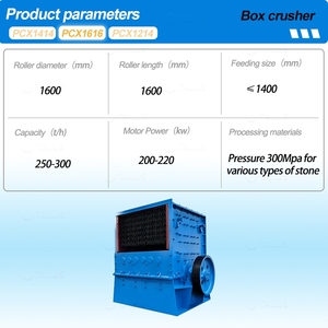 Concasseur de type boîte, écoénergétique, résistant à l'usure, durable, concasseur à marteaux pour déchets de construction, concasseur de gypse - Product Image 2