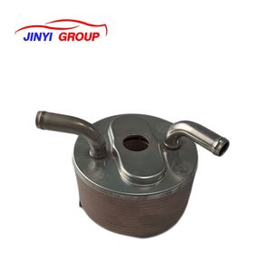 Refroidisseur d'huile de voiture adapté à Mitsubishi Challenger 2019 1240A053 - Product Image 1