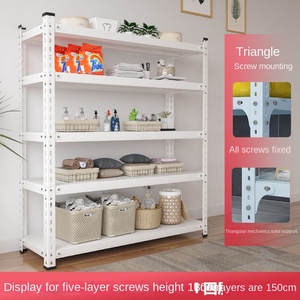 Estante de almacenamiento mejorado para Balcón de supermercado doméstico de varios niveles, estantes de almacenamiento de balcón de acero de ángulo grueso - Product Image 5