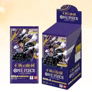 Jeu de cartes OPCG OP-10 Royal Bloodline Japonais 1 BOÎTE 24 Paquets BAN DAI TCG Booster Pack Nouveau JP - Product Image 3