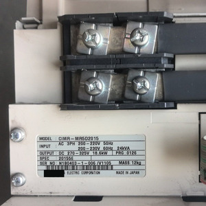 VS-656MR5 200V 15kW CIMR-MR5D2015 18.6kW VS-626M5 18.5kW CIMR-M5D2018 Variateur de vitesse de broche CIMR-MR5D2015 VS-656MR5 200V 15kW CIMR-MR5D2 - Product Image 5