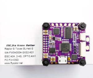 Controlador de vuelo original Flycolor x-tower F4 OSD + 40A BLHeli_32 <span class=keywords><strong>4</strong></span> en 1 <span class=keywords><strong>3</strong></span>-6S ESC Dshot1200 Sensor de corriente para RC Drone - Product Image 5