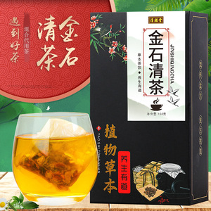 Tisane Détoxifiante aux Pierres Naturelles en Sachets – Favorise la Santé Rénale <span class=keywords><strong>et</strong></span> le Bien-être Urinaire – 30 Sachets – Approvisionnement Direct Usine - Product Image 2