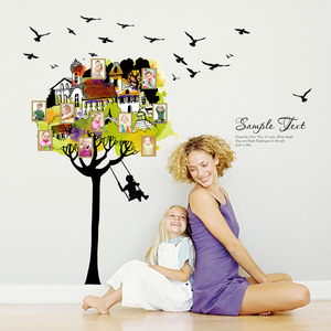 Treehouse Photo <b>Frame</b> <b>Swing</b> Tree Cartoon Wall Sticker 60x90 Cm For Children's Room Bedroom Decoration - Product Image 1