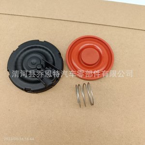 Válvula de descarga externa Stqtyh 7633630 para piezas de turbocompresor BMW - Product Image 2