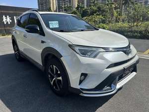 [No.25 Toyota 070] <span class=keywords><strong>Precio</strong></span> Económico para <span class=keywords><strong>RAV4</strong></span> Prime AWD XSE 4dr SUV Euro V Emisión, Volante a la Izquierda, Gasolina, en Venta - Product Image 5
