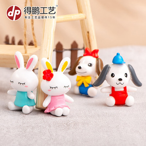 Muñecos Miniatura de Animales de Dibujos Animados Depeng Crafts, Colección My Melody, Decoración de Escritorio, Regalo Unisex, Producto Terminado, Moldeado por Inyección D1436 - Product Image 3