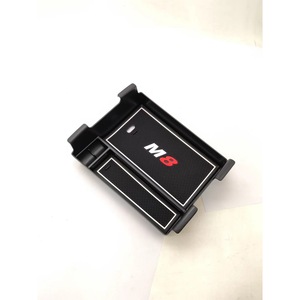 Caja de almacenamiento para consola de reposabrazos de coche, organizador de asiento central de diseño moderno, tipo inserto de plástico, para Gac Trumpchi M8 Master Edition - Product Image 1
