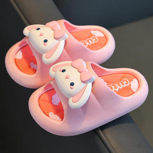 ตัวแทนจัดซื้อรองเท้าเด็กจาก 1688 และ Taobao - Pinduoduo ประสบการณ์กว่า 12 ปี บริการขนส่งด่วนและบริการทางธุรกิจ - Product Image 4