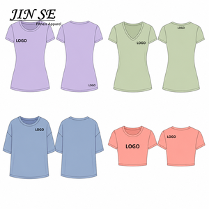 T-shirt décontracté d'été pour femme en coton tricoté à manches courtes, coupe ample, respirant, col rond, avec logo personnalisé, vente en gros - Product Image 1