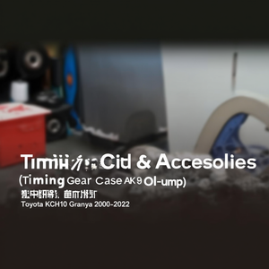 ชุดเกียร์ไทม์มิ่ง (ปั๊มน้ำมัน) สำหรับโตโยต้า HIACE KCH10 Granvia 2000-2002 - Product Image 3