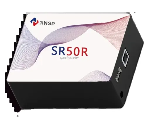 high resolution near infrared spectrometer 900-1700nm portable spectromter received SMA-905 fiber input