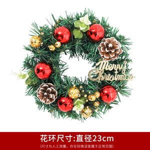 Guirnalda Decorativa Navideña, Flores Artificiales, Guirnalda Floral, Adorno Navideño para Interiores y Exteriores - Product Image 5