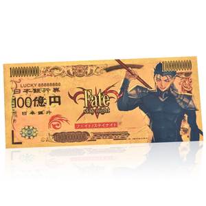 Billet de banque commémoratif classique d'anime Fate Stay Night, billet de banque en plastique avec feuille d'or, collection de billets de banque - Product Image 1