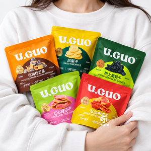 Bolsas personalizadas impresas con cierre para refrigerios, bolsas de embalaje de papel de aluminio para frutas secas, nueces, avena y frutas saludables - Product Image 5