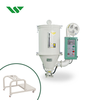 Fournisseur Petit Prix Granulés de Plastique Réchauffeur de Granulés Séchoir à Trémie Machine 12kg 500kg 100kg Séchoir à Trémie Injection de Plastique