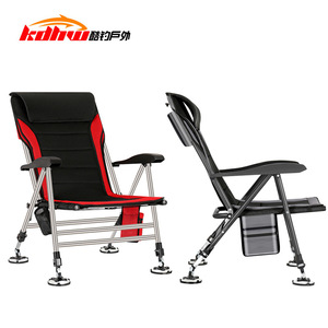 Silla de Pesca Plegable de Aleación de Aluminio con Portavasos para Uso en Exteriores - Product Image 2