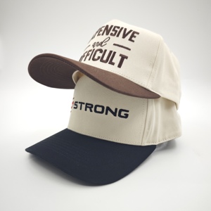 Custom Logo Embroidered Oxford Dobby Curved Brim a Frame Sport 5 Panel Two Tone Baseball <b>Hat</b> - Product Image 3