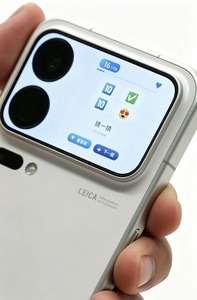 Nouveau Mi 18 Pro Max 2026, Snapdragon 8 Elite Gen6, charge rapide 100W, batterie 8500mAh, appareil photo 200MP, smartphone 5G - Product Image 4