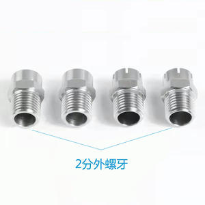 Boquilla de soplado de acero inoxidable, tipo orificio estrecho de 6 o 8 orificios, 2 puntos, rosca externa, refrigeración industrial, limpieza neumática - Product Image 3