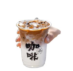 Gobelets jetables transparents en PET personnalisés pour boissons froides (café glacé, thé au lait, jus) - Usage domestique et commercial - Product Image 1
