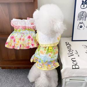 Dog <b>Princess</b> Dress Summer Breathable Floral Skirt Small Pet <b>Clothes</b> - Product Image 4