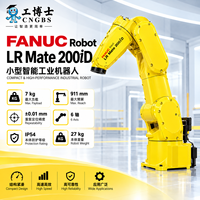 Solution de cellule de travail robotisée FANUC LR Mate 200iD Mini pour la palettisation, le soudage et la distribution