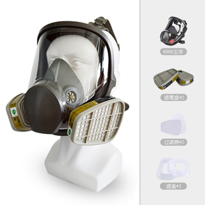 6800 mascarillas faciales coreanas rimel de gas máscara de gas de cara completa para todas las ocasiones Máscara de gas <span class=keywords><strong>con</strong></span> filtros dobles - Product Image 4